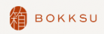 Bokksu